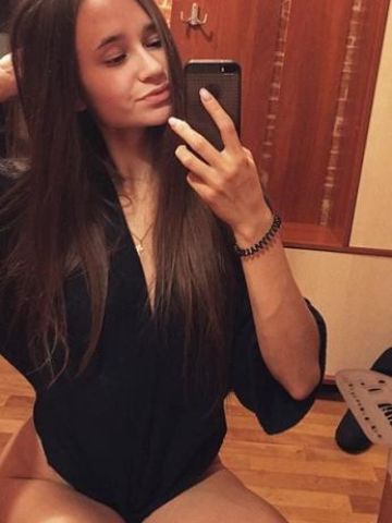 Белослава