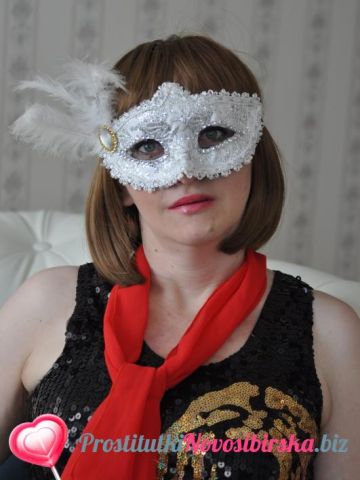 Ульяна